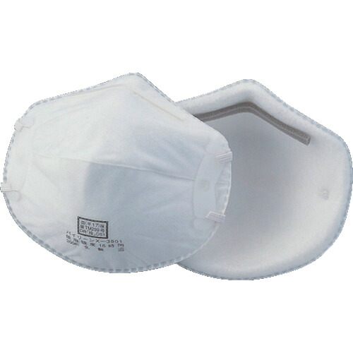 アズワン　ＡＳ　防塵マスク　Ｘ?３５０１　（２０枚入）　【品番：2-8161-01】