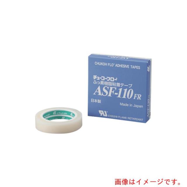 アズワン　ＡＳ　粘着テープＡＳＦ?１１０　０．０８×５０　【品番：2-8309-01】