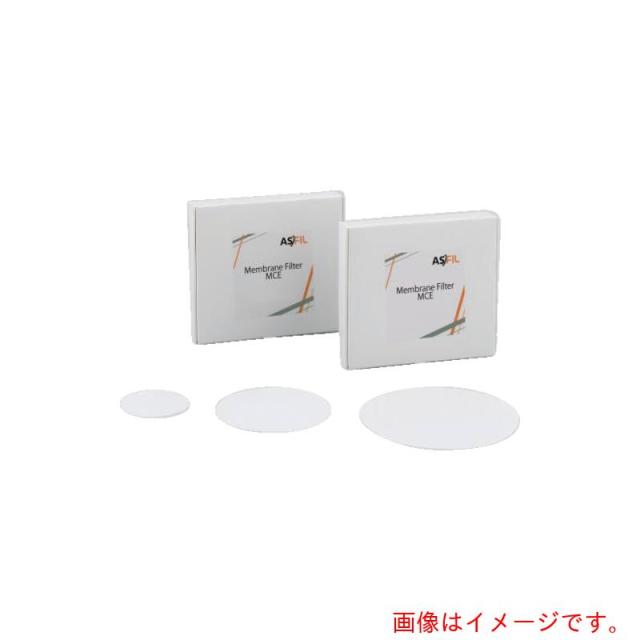 アズワン　ＡＳ　メンブレンフィルタ０３７０２２ＭＦＭＣＥ　【品番：2-836-03】