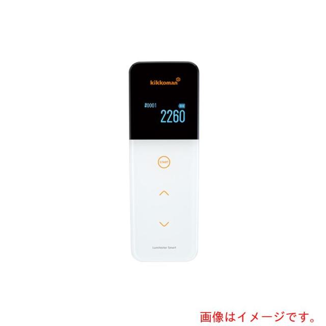 アズワン　ＡＳ　ＡＴＰふき取り検査システム　Ｓｍａｒｔ　【品番：2-8524-21】