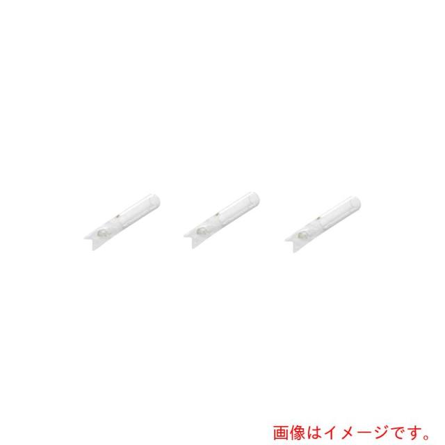 アズワン　ＡＳ　バイアル用樹脂脚付インサート１５０?ＩＰ　【品番：2-865-16】