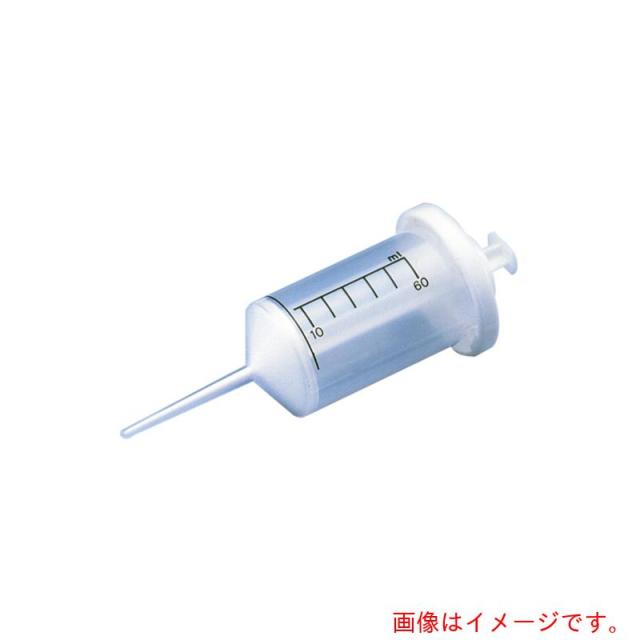 アズワン　ＡＳ　可変式連続分注器００?ＳＧ?Ｚ　【品番：2-8678-17】