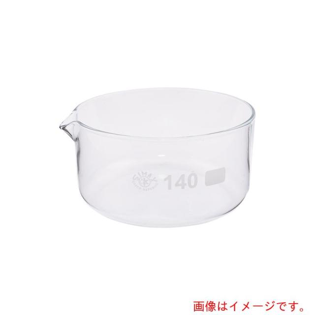 アズワン　ＡＳ　結晶皿９００　【品番：2-9134-08】