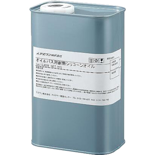 アズワン　ＡＳ　耐熱シリコーンオイルＡＳＯ?１００　【品番：2-9146-01】