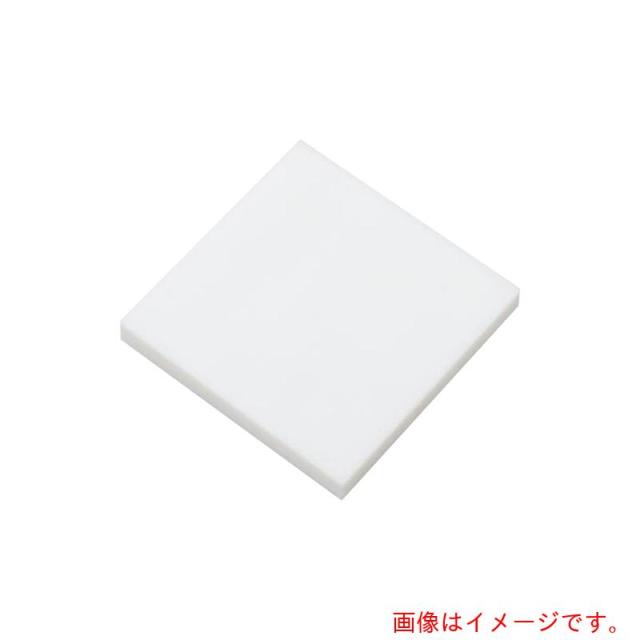 アズワン ＡＳ ポリアセタール板ＰＯＭＮ?０５０５０３ 【品番：2-9233-03】