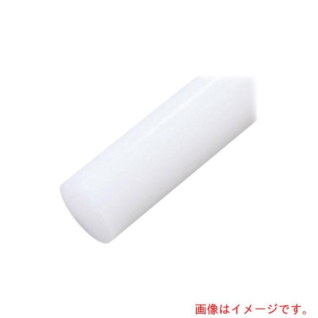 アズワン ＡＳ 脂丸棒ＰＥ?１１０?４９５ 【品番：2-9582-22】