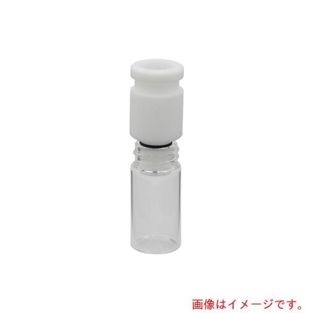 アズワン　ＡＳ　バイトンＯリング　１４．５ｍｍ用　【品番：2-9606-02】