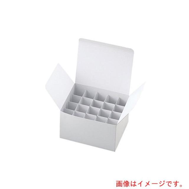 アズワン　ＡＳ　ディスポ保管コンテナーＮｏ．８０　【品番：2-9623-05】