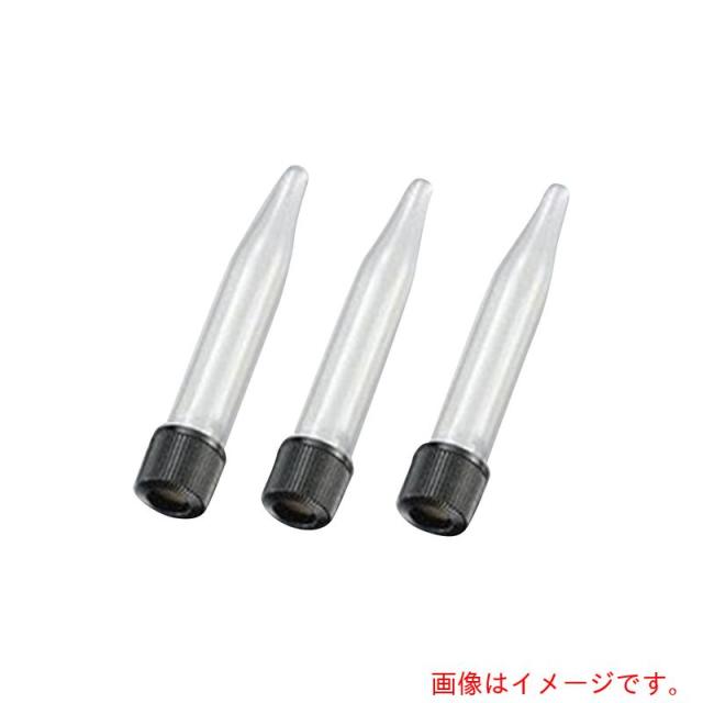 アズワン　ＡＳ　ホールねじ口試験管ＮＳ?１０Ｈ　【品番：2-9624-06】