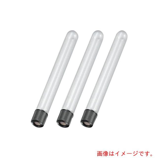 アズワン　ＡＳ　ホールねじ口試験管ＮＷ?２０Ｈ　【品番：2-9624-15】
