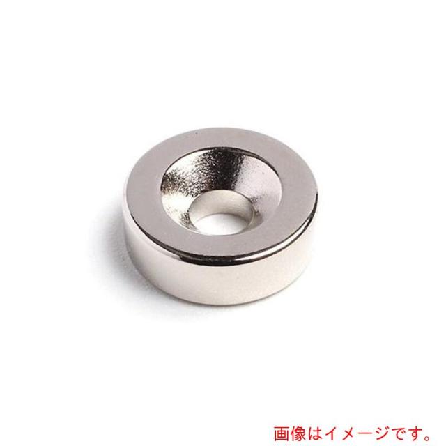 アズワン　ＡＳ　ネオジム磁石ＮＲ２１４　（１０個入）　【品番：2-9795-04】