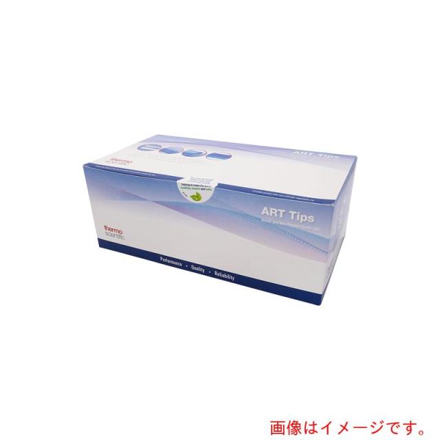アズワン　ＡＳ　ピペットチップ３５５２?ＨＲ　【品番：2-9800-14】