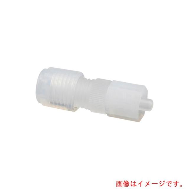 アズワン　ＡＳ　ルアーフィッティングＳＲＡ?４?Ｌ　【品番：2-9972-04】