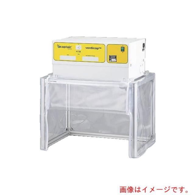 アズワン　ＡＳ　脱臭装置（薬品庫用）　Ｆ２ＡＳ　【品番：3-1383-11】