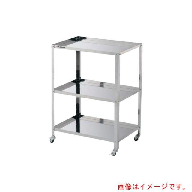 アズワン　ＡＳ　枠付きステンレスワゴン枠付きレギュラ２段　【品番：3-1556-01】