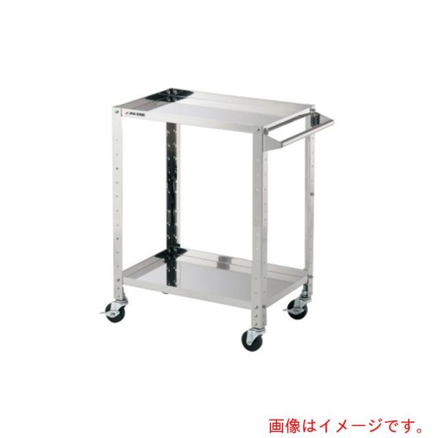アズワン　ＡＳ　ステンレスヘビーワゴン枠付き２段　【品番：3-1557-01】