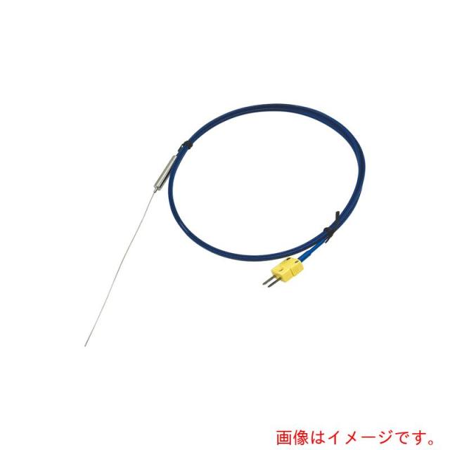アズワン　ＡＳ　Ｋ熱電対　１．０φ　１５０　校正証明書付　【品番：3-1561-03-20】