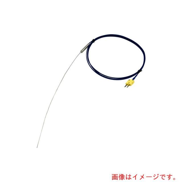 アズワン　ＡＳ　Ｋ熱電対　１．０φ　３００　校正証明書付　【品番：3-1561-05-20】