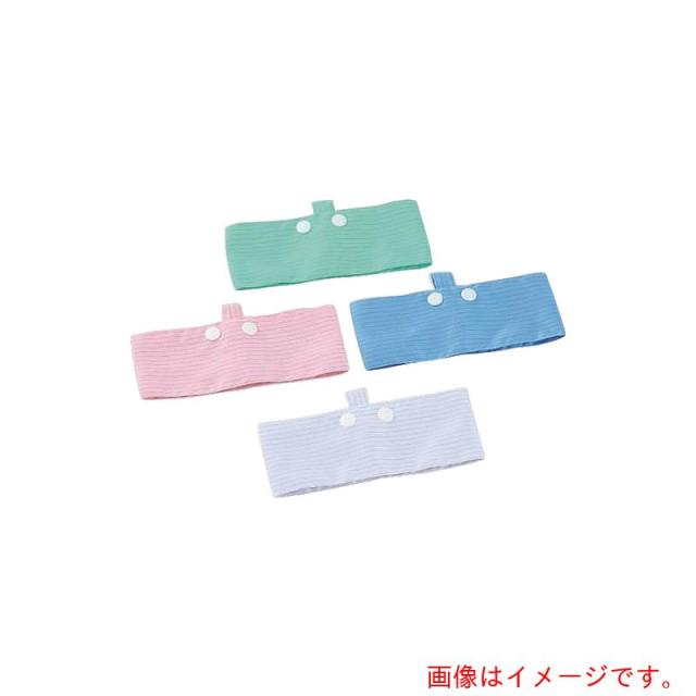 アズワン　ＡＳ　アズピュアアームバンドＡＢ?Ｐ　【品番：3-1729-04】