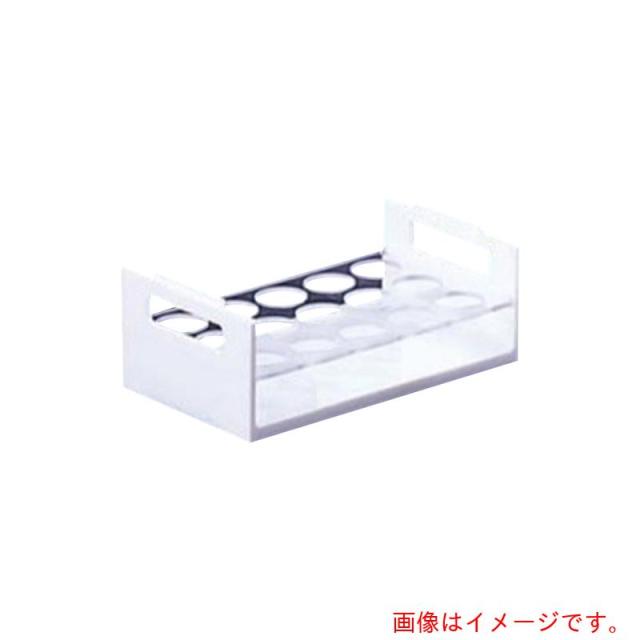 アズワン　ＡＳ　ボトルスタンドＢＳ?４５　４６ｍｍ　【品番：3-223-03】