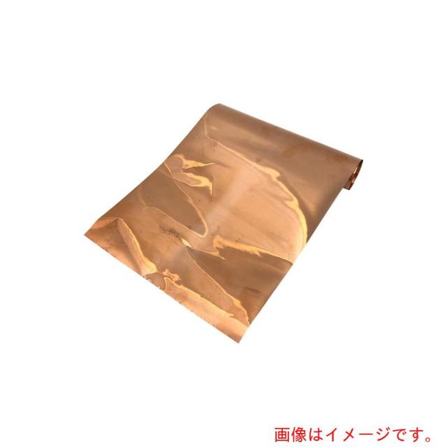 アズワン　ＡＳ　金属箔Ｃｕ?２００×１０００×０．０５　【品番：3-2349-10】