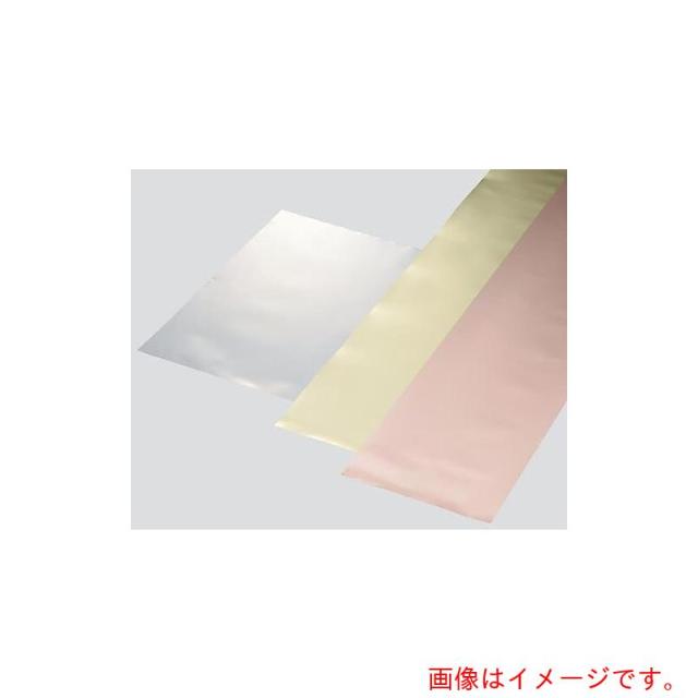 アズワン　ＡＳ　金属箔ＢＲ?１００×１０００×０．０５　【品番：3-2350-05】