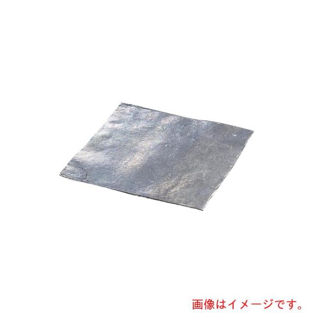 アズワン　ＡＳ　鉛板１０００×２０００×０．８　【品番：3-2352-02】