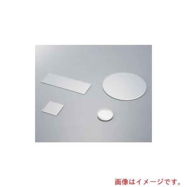 アズワン　ＡＳ　溶融石英研磨板○２０?３　【品番：3-2385-02】