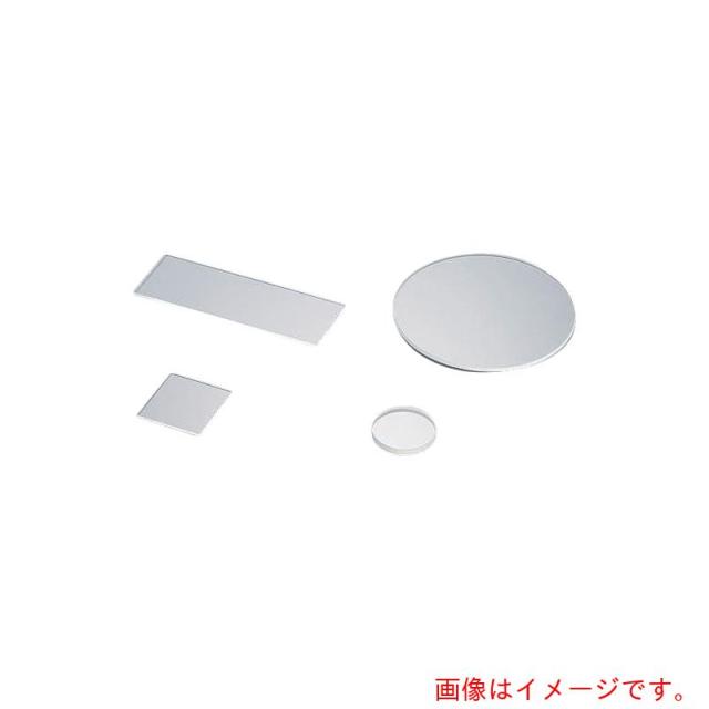 アズワン　ＡＳ　溶融石英研磨板○５０?７　【品番：3-2389-05】