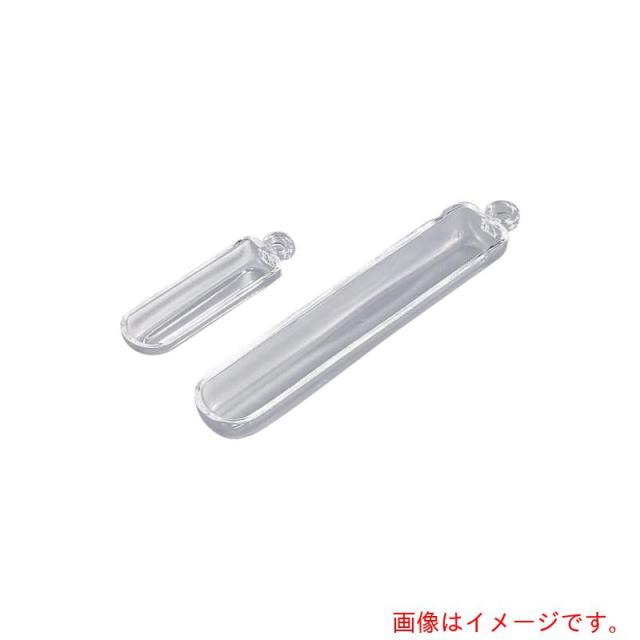 アズワン　ＡＳ　石英ボート２０ｍｌ　【品番：3-2443-07】