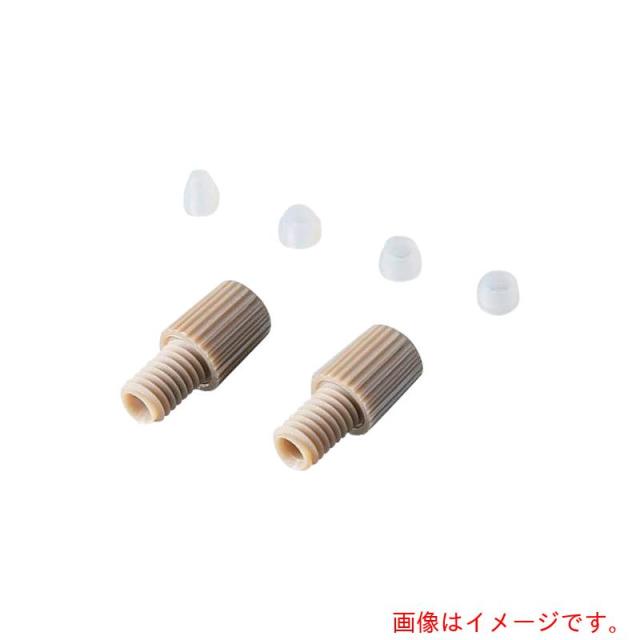 アズワン　ＡＳ　ＥＴＦＥコーン　００８ＣＺ３０　５個入　【品番：3-2452-03】