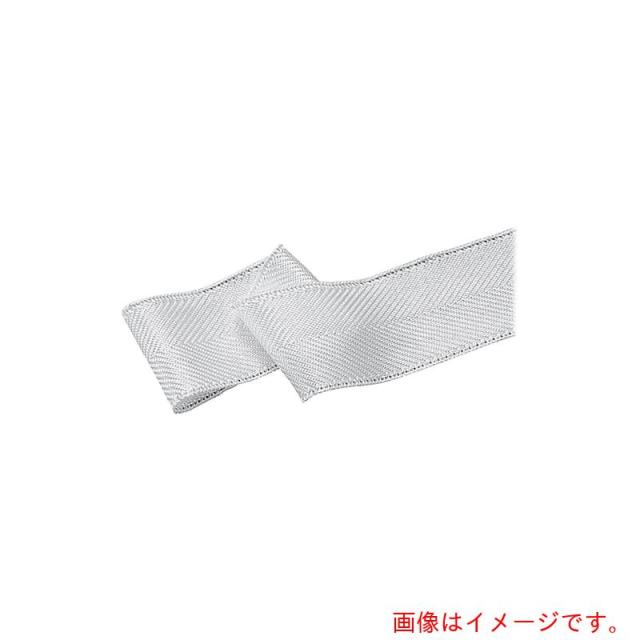 アズワン　ＡＳ　高耐熱用シリカクロステープ０４５０　【品番：3-2459-01】