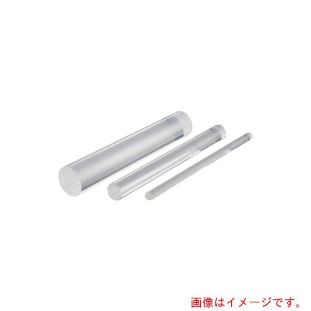 アズワン AS アクリル丸棒PMMA?φ19 【品番:3-2471-11】