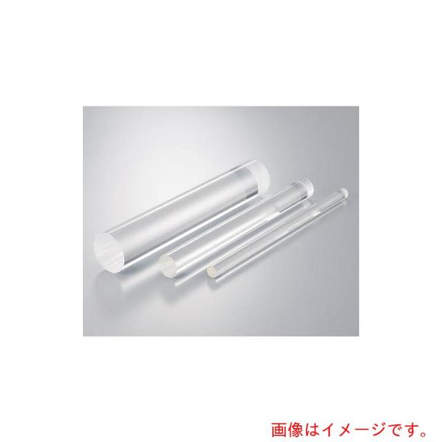 アズワン　ＡＳ　アクリル丸棒ＰＭＭＡ?φ５０　【品番：3-2471-21】