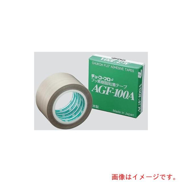 アズワン　ＡＳ　テープＡＧＦ?１００Ａ?０．１８?１３　【品番：3-2504-01】