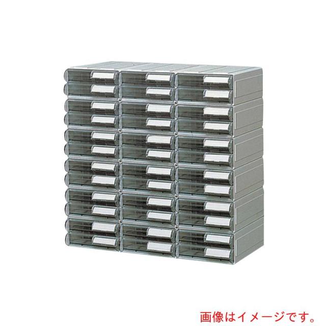 アズワン　ＡＳ　ＨＡ５小型引き出し　ＨＡ５?ＳＯ２２　【品番：3-275-01】
