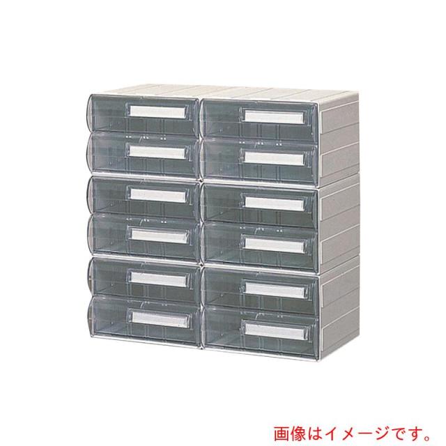 アズワン　ＡＳ　ＨＡ５小型引き出し　ＨＡ５?ＳＯ５２　【品番：3-275-03】