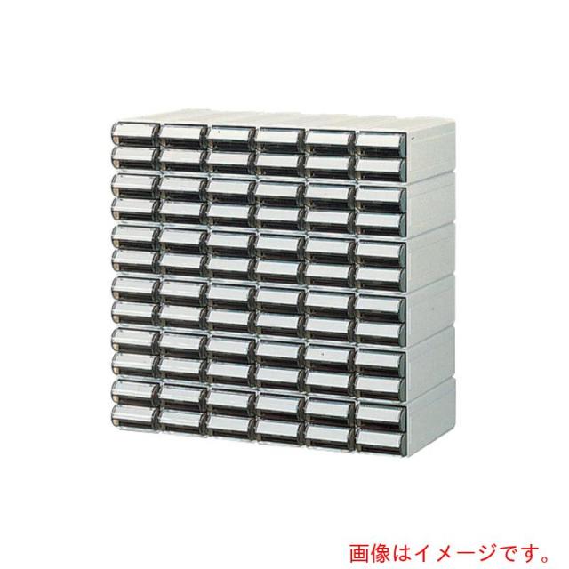 アズワン　ＡＳ　ＨＡ５小型引き出し　ＨＡ５?ＳＯ１２　【品番：3-275-09】