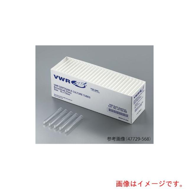 アズワン　ＡＳ　４７７２９?５７６デスポ丸底チューブ千本　【品番：3-295-05】