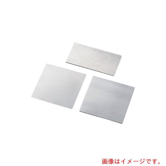 アズワン ＡＳ ウォルフラム板Ｗ?３ 【品番：3-3147-08】