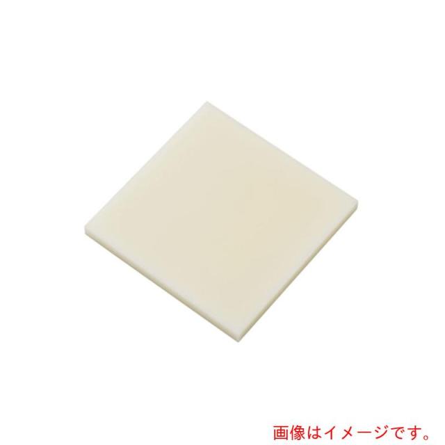 アズワン　ＡＳ　樹脂サンプルプレートＡＢＳＮ□１００?３　【品番：3-3263-03】