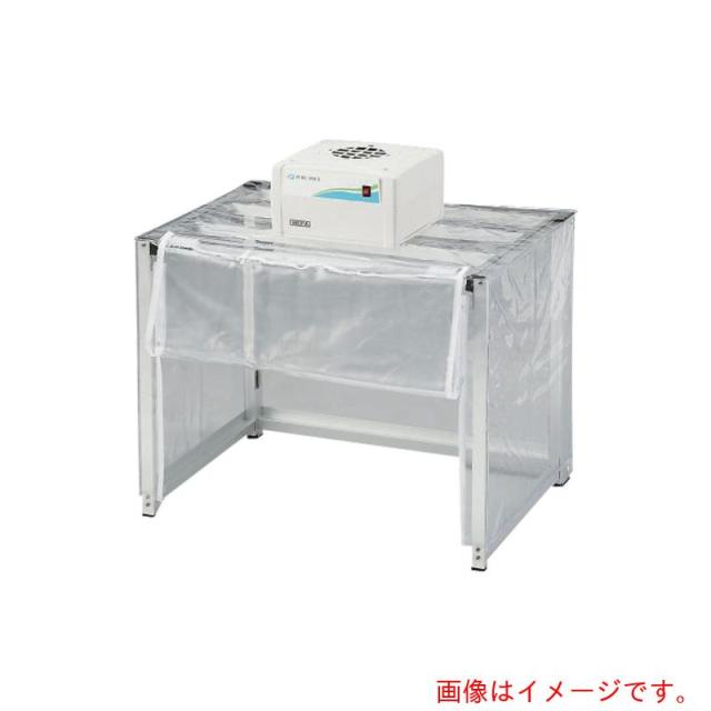 アズワン　ＡＳ　簡易型クリーンブース　ＯＫＣ７００　【品番：3-390-01】