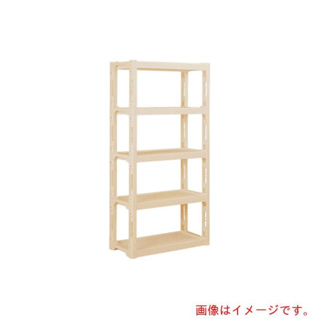 アズワン　ＡＳ　組立棚ベージュ　【品番：3-4012-02】