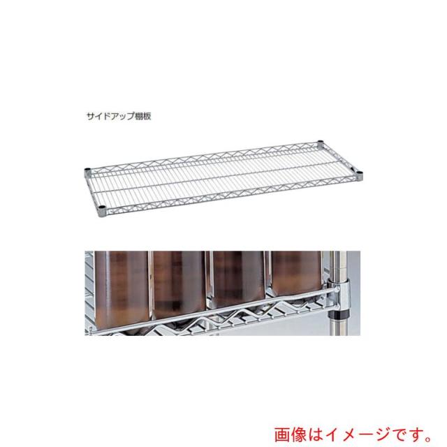 アズワン　ＡＳ　サイドアップ棚ＭＵ１５２０　【品番：3-4014-06】