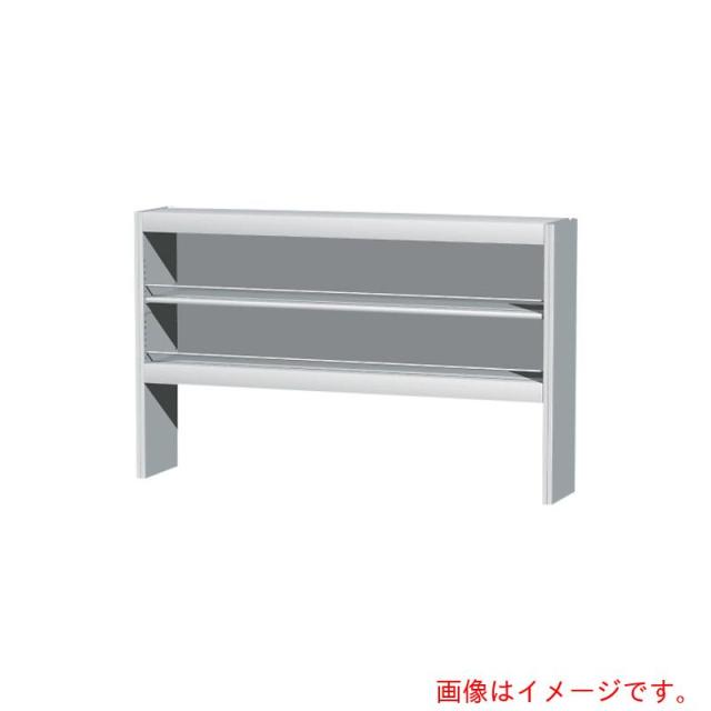 アズワン　ＡＳ　サイド用スチール試薬棚ＥＳＴ?１８００　【品番：3-4153-03】