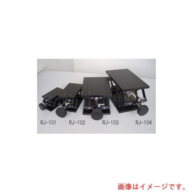 アズワン　ＡＳ　精密ラボジャッキ　ＲＪ?１０４　【品番：3-5137-04】
