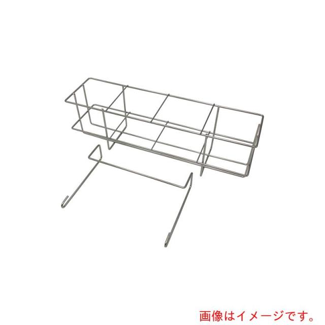 アズワン　ＡＳ　洗浄瓶ラック５００ｍｌ用ラック　【品番：3-5289-03】