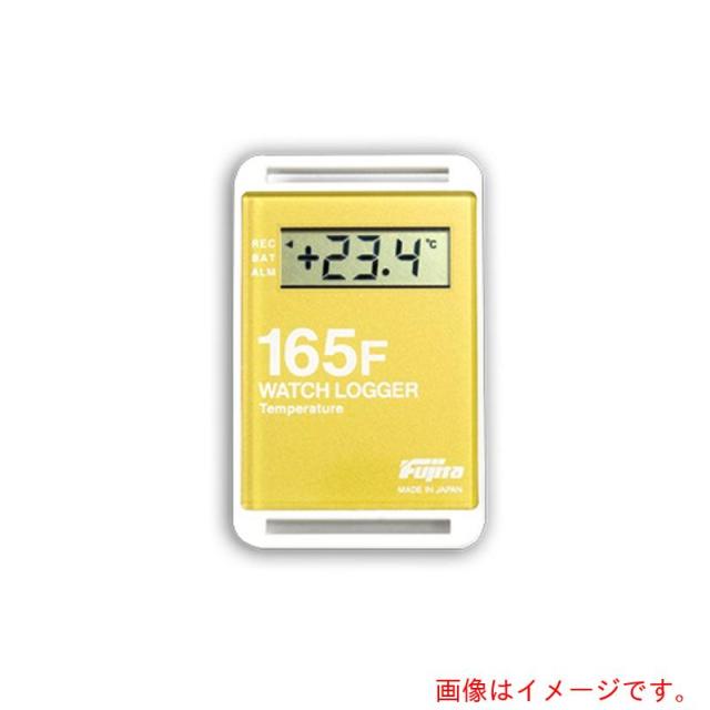 アズワン　ＡＳ　温度管理ロガーＫＴ?１６５Ｆ／Ｙ校正付　【品番：3-5298-03-20】