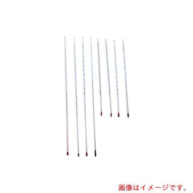 アズワン　ＡＳ　温度計ＡＬ０?１００℃４５０ｍｍ校正書付　【品番：3-5577-02-20】