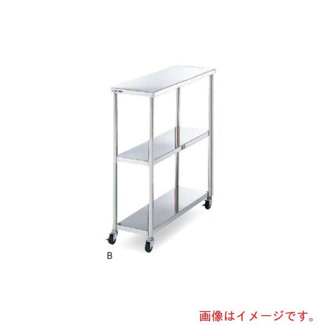 アズワン　ＡＳ　スキマワゴンＢ　【品番：3-5657-02】